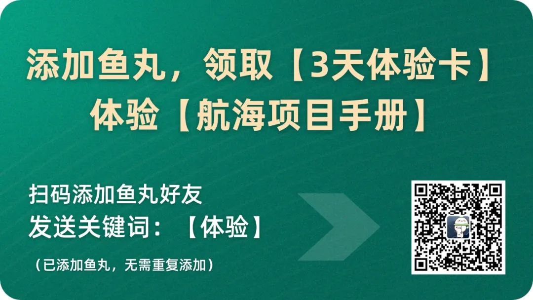 这些赚钱机会，高手怎么看？