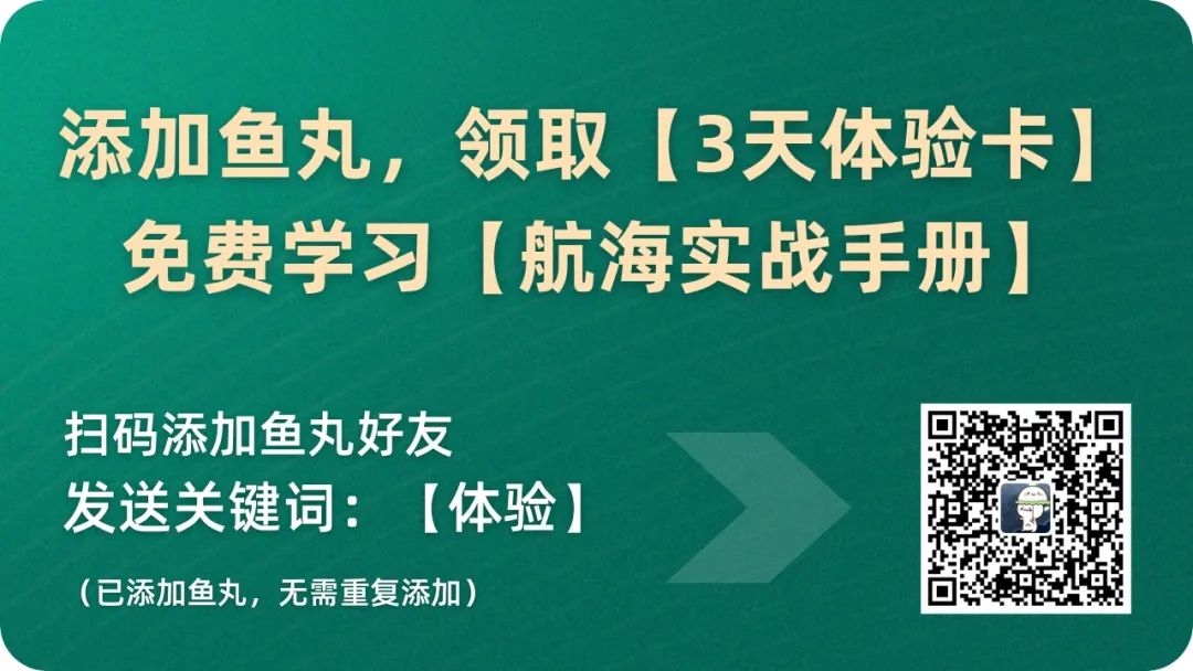 1天，从零开始，可以赚多少钱？这次我们一起试试看！"