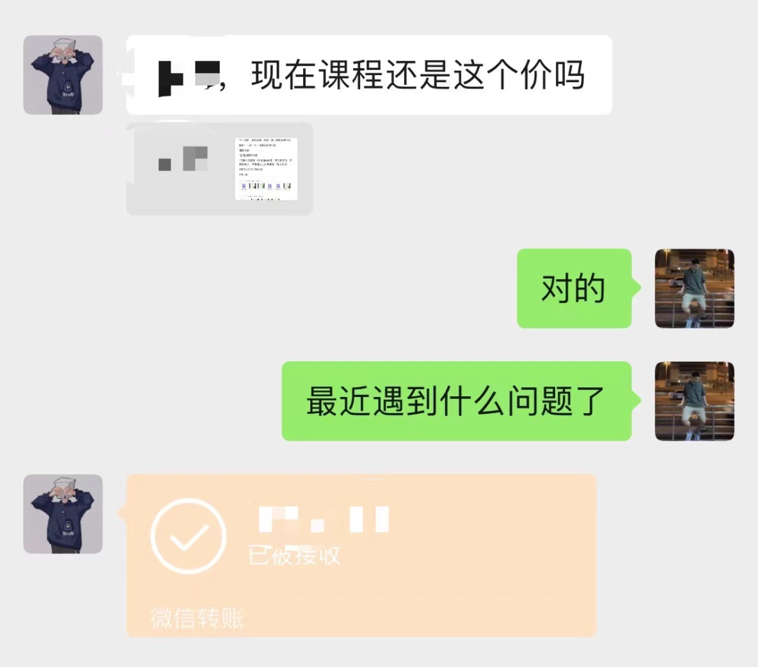 普通人做情感ip，从0开始单日变现5万 的经验分享