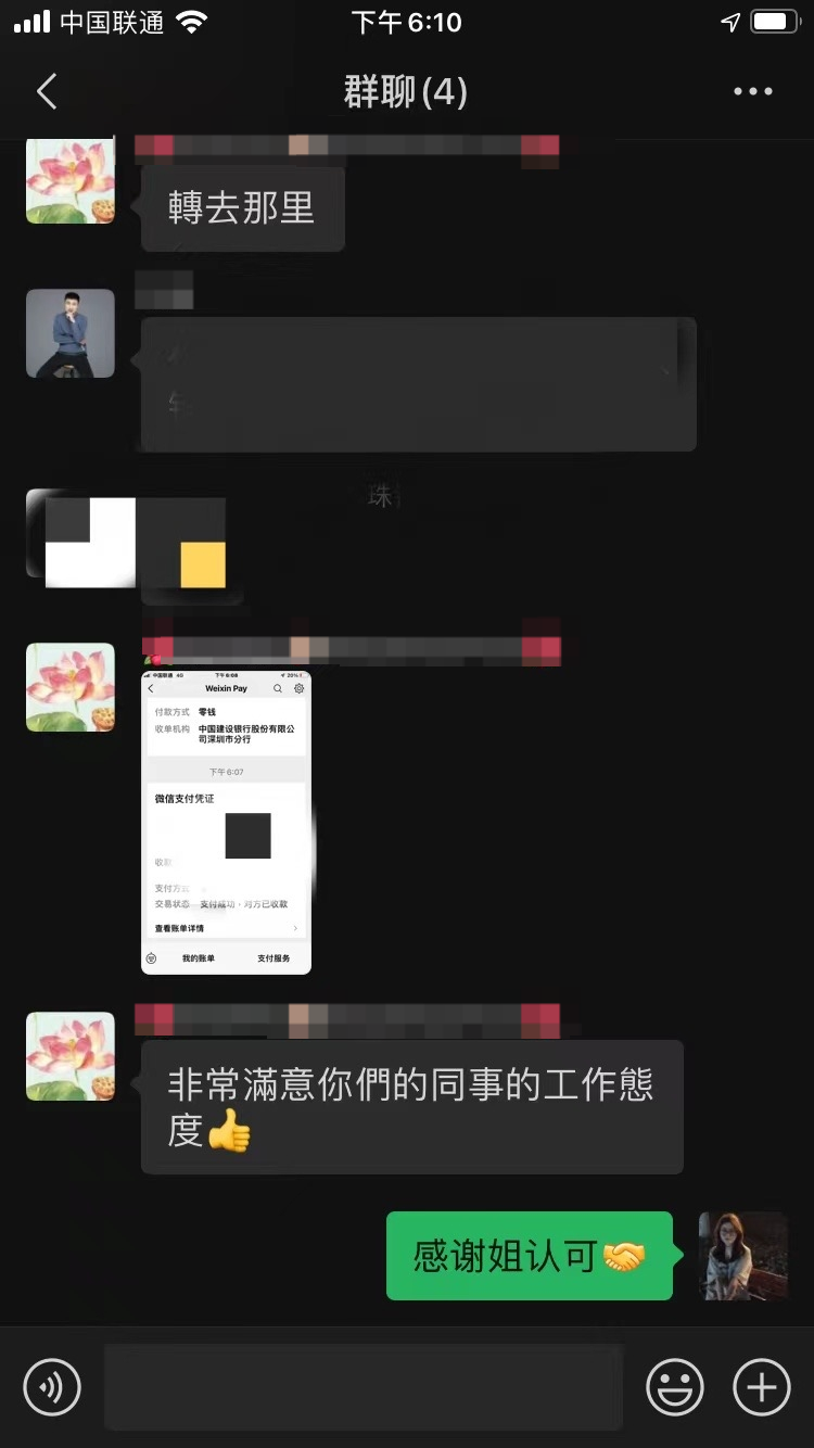 刷抖音搞出一个小项目，活该他赚钱