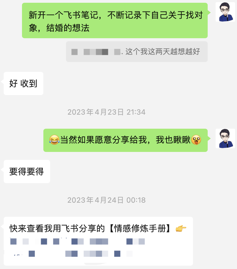 无意间发现个冷门小生意，月入3万