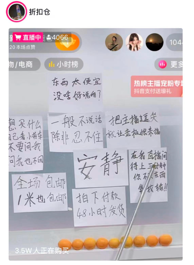 一个哈尔滨程序员启发一家上市公司