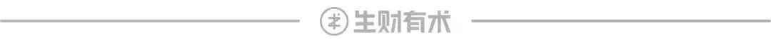 亦仁：5月航海选题已定，第七期将如何进化？