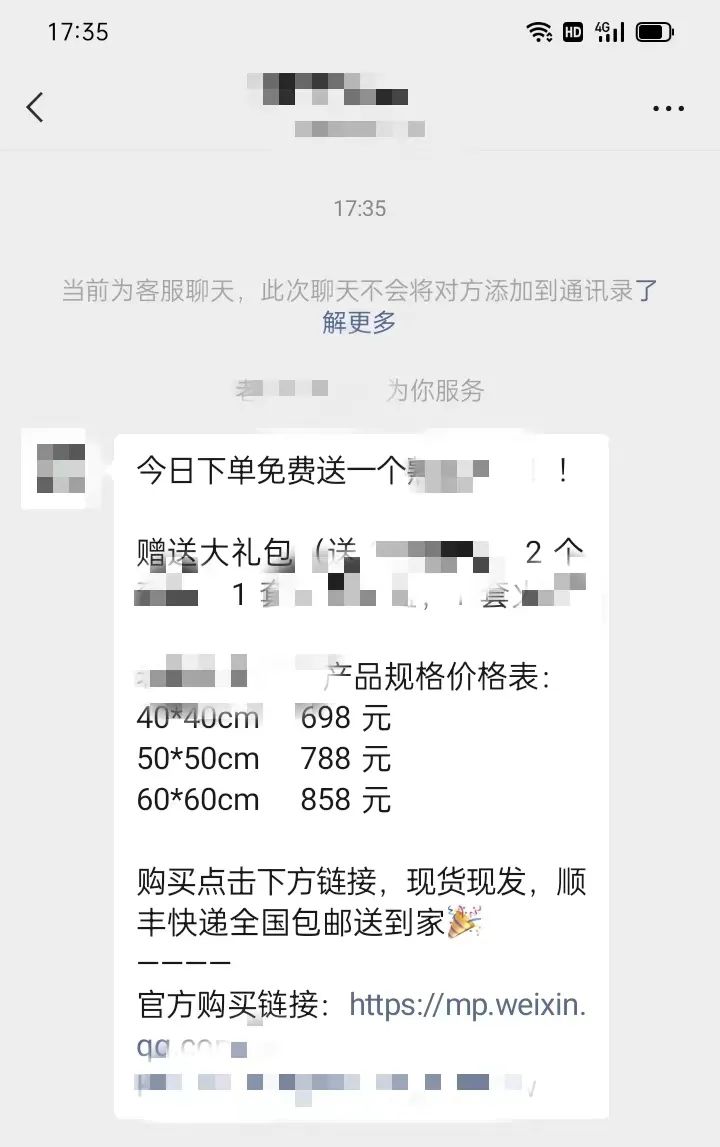 视频号视频带货还能做吗？分享我最近三个月赚20万的经验