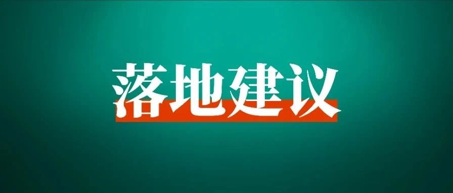 v先生：如何从0到1做副业？