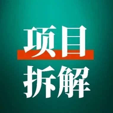 航海正当时，近万人次报名！内附项目拆解