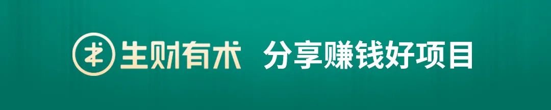 做副业8个月：靠成人书法课变现200万，他做对了什么？