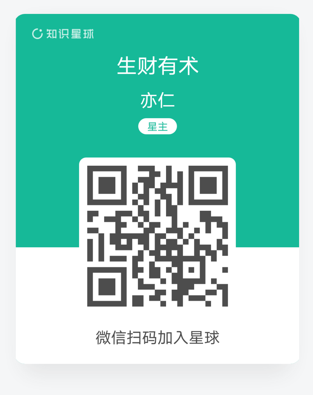 0天，从零开始，可以赚多少钱？我们再次试了试"