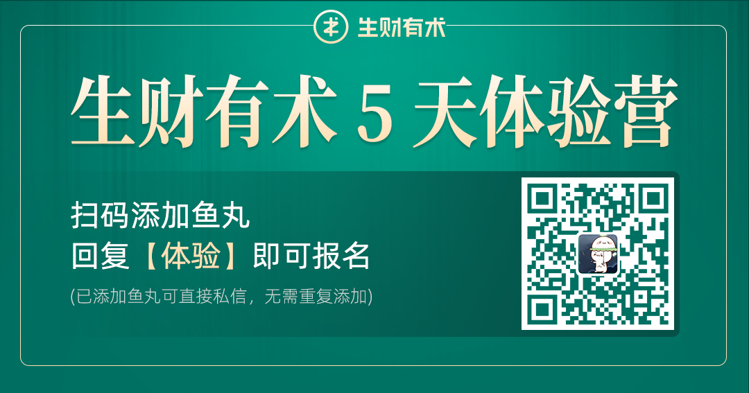 如何把菜架子卖到500美金？拆解一款月销百万的海外产品