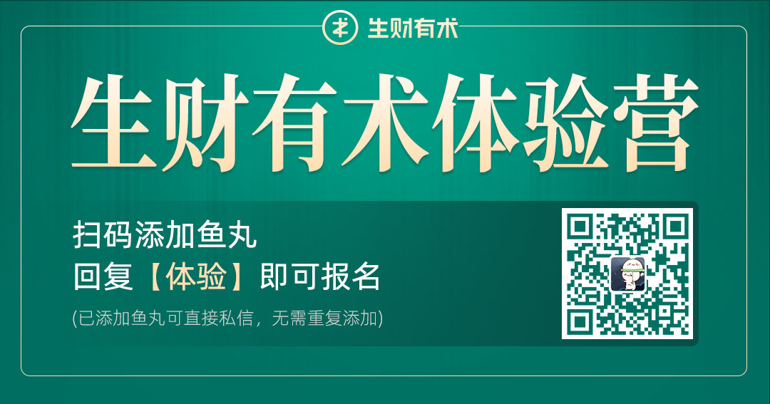 如何判断一门生意赚不赚钱？