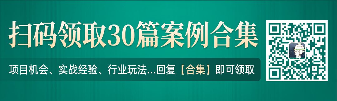 7年，白手起家到年3000万营收：人生处处是修行，创业亦如此"