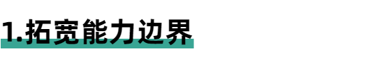 同行纷纷破产，他却用5年将公司做上市，还靠跑完112个全程马拉松，把抑郁症治好了