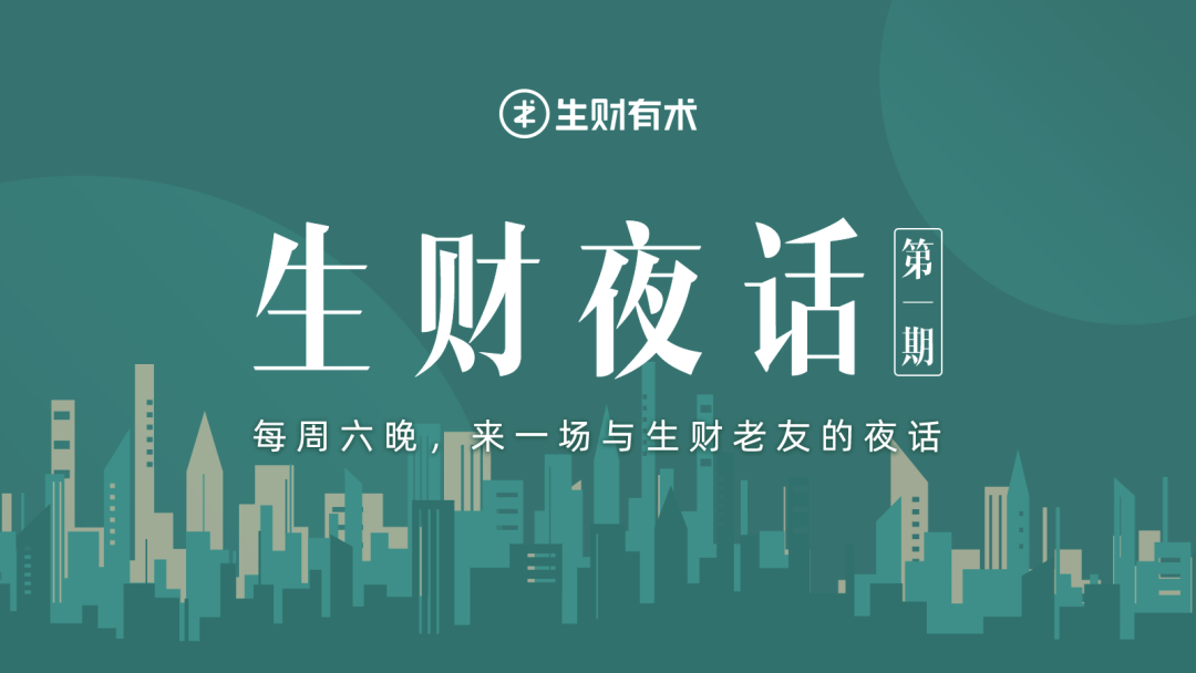 0年比特币价格翻了10000倍，如果回到十年前……"