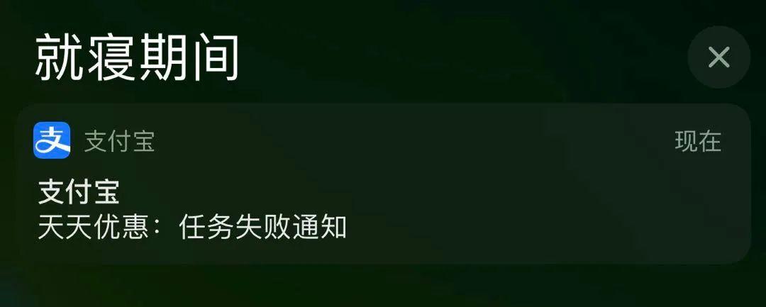 如何利用淘礼金实现月入佣金3000万